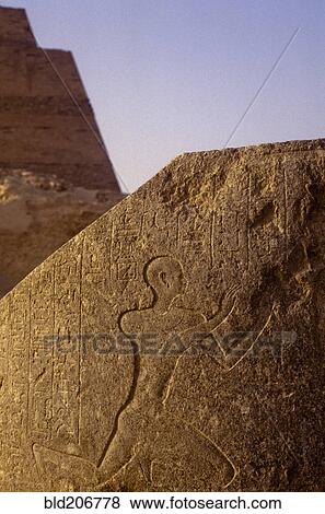 Stock Photo - Hieroglyphs and Petroglyph at Meidum. Fotosearch