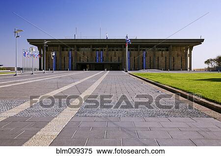 Courtyard of the Kenesset View Large Photo Image Stock Photography - Courtyard of the Kenesset. Fotosearch