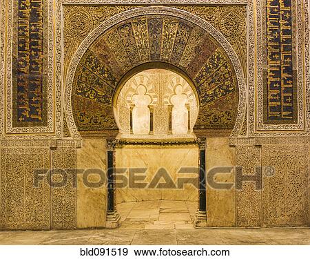 Ornate stone, arched doorway View Large Photo Image Stock Photo - Ornate stone, arched doorway. Fotosearch