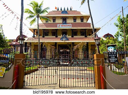 Gates in front of Hindu temple View Large Photo Image Stock Photo - Gates in front of Hindu temple. Fotosearch