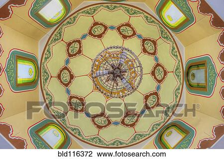Stock Image - Artwork On Mosque Ceiling. Fotosearch