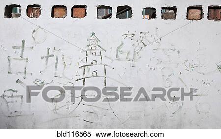 Stock Photography - Chinese Graffiti on Wall. Fotosearch