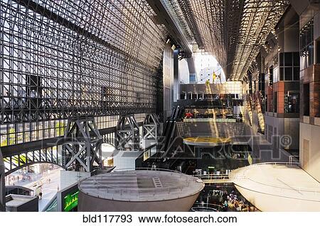 Interior of Atrium a Train Station View Large Photo Image Stock Image - Interior of Atrium a Train Station. Fotosearch