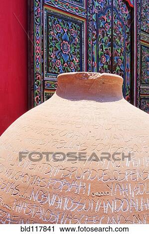 Stock Image - Ornate Door and Vase at the Hotel California. Fotosearch