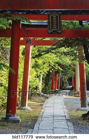 Stone Path and Japanese Arches View Large Photo Image Stock Photo - Stone Path and Japanese Arches. Fotosearch