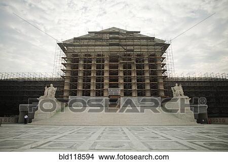 Picture - The Supreme Court building . Fotosearch