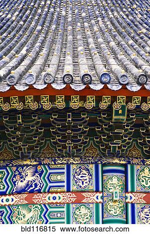 Tile Roof and Art on the Temple of Heaven View Large Photo Image Stock Photography - Tile Roof and Art on the Temple of Heaven. Fotosearch