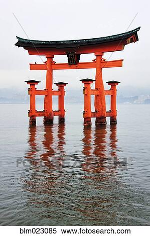 Gate at Itsukushima-Jinja Shrine View Large Photo Image Stock Photography - Gate at Itsukushima-Jinja Shrine. Fotosearch