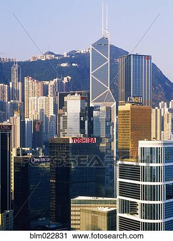 Hong Kong Skyline Looking Towards Victoria Peak View Large Photo Image Stock Image - Hong Kong Skyline Looking Towards Victoria Peak. Fotosearch