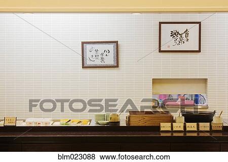 Japanese Breakfast Buffet View Large Photo Image Stock Photo - Japanese Breakfast Buffet. Fotosearch