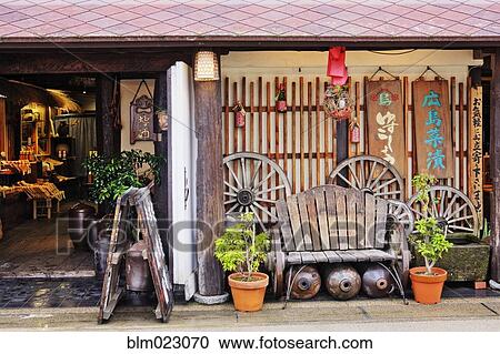 Stock Image - Old-Fashioned Japanese Restaurant. Fotosearch