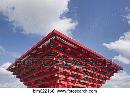 Oriental Design Building View Large Photo Image Stock Photo - Oriental Design Building. Fotosearch