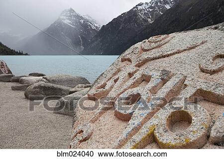 Sichuan Tibet View Large Photo Image Stock Image - Sichuan Tibet. Fotosearch