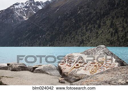 Stock Image - Sichuan Tibet. Fotosearch