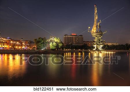 Stock Image - City skyline illuminated at night, Moscow, Russia. Fotosearch