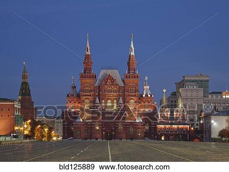 Red Square and State History Museum, Moscow, Russia View Large Photo Image Stock Photo - Red Square and State History Museum, Moscow, Russia. Fotosearch