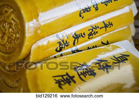 Stock Photograph - Close up of Chinese characters on scrolls. Fotosearch
