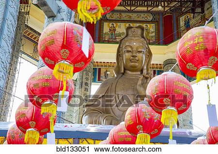 Stock Image - Chinese lanterns at Kek Lok Si temple, George Town, Penang, Malaysia. Fotosearch