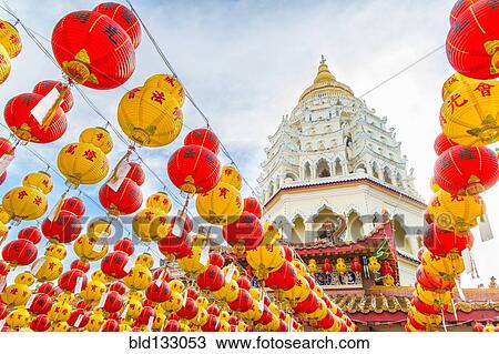 Chinese New Year lanterns at Kek Lok Si temple, George Town, Penang, Malaysia View Large Photo Image Stock Image - Chinese New Year lanterns at Kek Lok Si temple, George Town, Penang, Malaysia. Fotosearch
