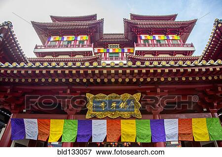 Stock Photo - Flags on Buddha Tooth Relic temple, Singapore, Republic of Singapore. Fotosearch