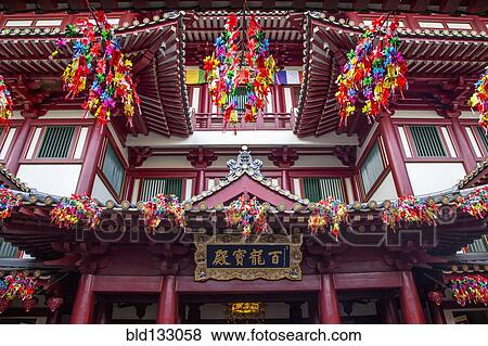 Ornate decorations on Buddha Tooth Relic temple, Singapore, Republic of Singapore View Large Photo Image Stock Photo - Ornate decorations on Buddha Tooth Relic temple, Singapore, Republic of Singapore. Fotosearch