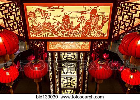 Stock Image - Ornate lanterns in shrine. Fotosearch