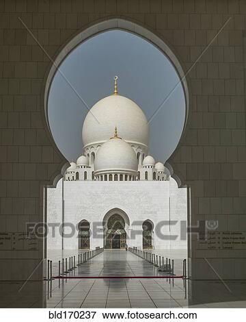 Ornate domed building and keyhole archway, Abu Dhabi, Abu Dhabi Emirate, United Arab Emirates View Large Photo Image Stock Photo - Ornate domed building and keyhole archway, Abu Dhabi, Abu Dhabi Emirate, United Arab Emirates. Fotosearch