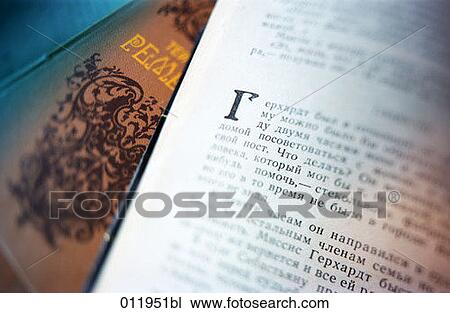 close-up of old books View Large Photo Image Stock Image - close-up of old books. Fotosearch