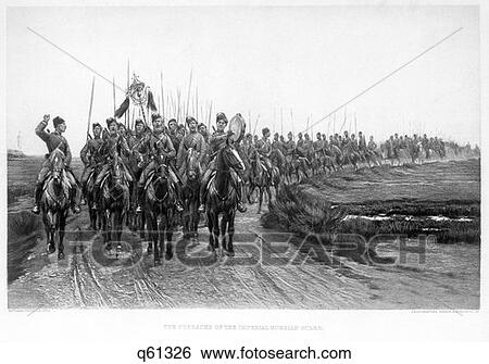 Stock Photograph - Cossacks Of The Imperial Russian Guard On Horseback Horses Cavalry Cavalrymen Loyal To The Tsar Czar Russian Revolution Military. Fotosearch