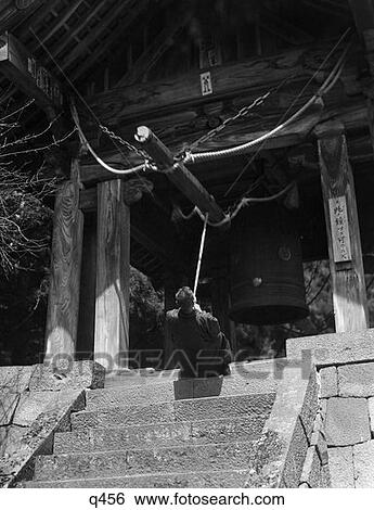1930 1930S Japanese Man Priest Pulling Back Log To Ring Huge Bronze Bell Rinnoji Temple Nikko Japan Religion Retro Rrr View Large Photo Image Stock Photograph - 1930 1930S Japanese Man Priest Pulling Back Log To Ring Huge Bronze Bell Rinnoji Temple Nikko Japan Religion Retro Rrr. Fotosearch