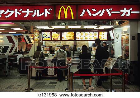 mcdonalds kanazawa japan View Large Photo Image Stock Photo - mcdonalds kanazawa japan. Fotosearch