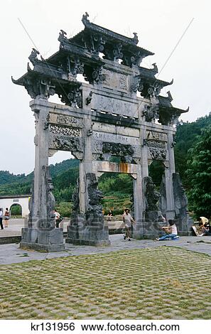 Stock Photograph - memorial gateway xidi ming qing dynasty village unesco site yixian county anhui province china. Fotosearch