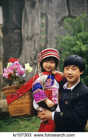 1990S Portrait Local Father And Daughter Sani-Yi Minority People Stone Forest Yunnan Province China View Large Photo Image Stock Image - 1990S Portrait Local Father And Daughter Sani-Yi Minority People Stone Forest Yunnan Province China . Fotosearch