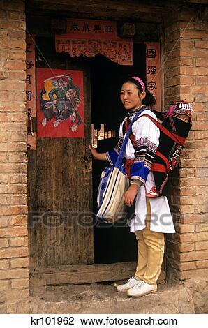 Stock Image - 1990S Woman Of Indigenous Sani Yi Ethnic Minority Near Stone Forest Yunnan Southwest China . Fotosearch