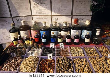 Guiyang Guizhou Province China Traditional Medicines For Sale At Market View Large Photo Image Stock Image - Guiyang Guizhou Province China Traditional Medicines For Sale At Market . Fotosearch