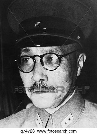 1940S General Hideki Tojo In Uniform Chosen Prime Minister To Lead Japan 1941-1944 Hanged As World War Ii War Criminal View Large Photo Image Stock Image - 1940S General Hideki Tojo In Uniform Chosen Prime Minister To Lead Japan 1941-1944 Hanged As World War Ii War Criminal. Fotosearch