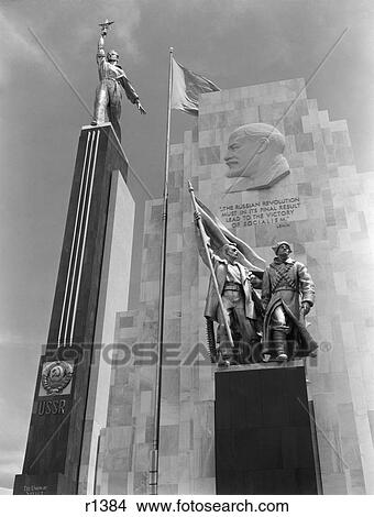 1930s 1939 WORLD'S FAIR RUSSIAN BUILDING WITH STATUES AND LENIN PLAQUE NEW YORK CITY NY USA View Large Photo Image Picture - 1930s 1939 WORLD'S FAIR RUSSIAN BUILDING WITH STATUES AND LENIN PLAQUE NEW YORK CITY NY USA. Fotosearch