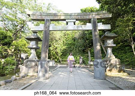 Woman in kimono walking in garden View Large Photo Image Picture - Woman in kimono walking in garden. Fotosearch