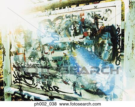 Graffiti on display board View Large Photo Image Stock Photo - Graffiti on display board. Fotosearch