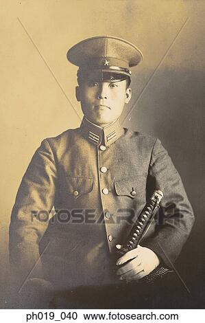 Stock Image - Portrait of a Japanese soldier. Fotosearch