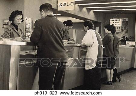 Stock Image - Ticketing counter. Fotosearch