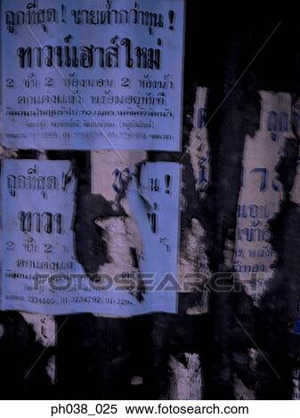 Stock Photography - Notices in Thai scripts. Fotosearch