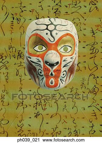 Stock Image - Monkey God mask and Japanese scripts. Fotosearch