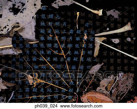 Painting and Chinese scripts View Large Photo Image Picture - Painting and Chinese scripts. Fotosearch