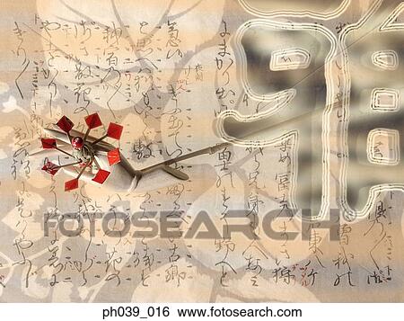 Stock Photograph - Painting and Japanese scripts. Fotosearch