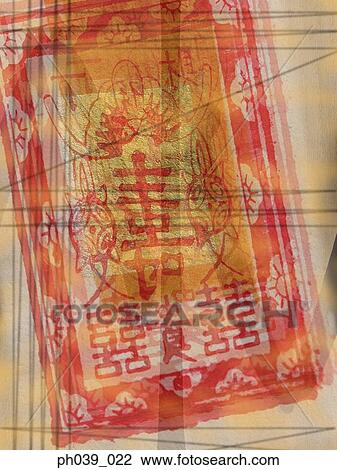 Prints of Chinese scripts View Large Photo Image Stock Image - Prints of Chinese scripts. Fotosearch