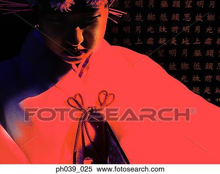 Stock Photography - Woman in traditional Japanese costume. Fotosearch
