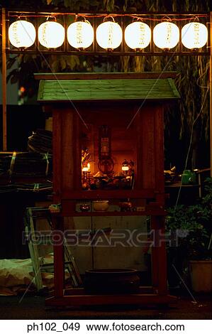A small Japanese shrine View Large Photo Image Stock Photo - A small Japanese shrine. Fotosearch