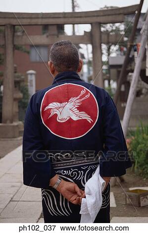 Stock Photo - Matured man in traditional Japanese costume, rear view. Fotosearch