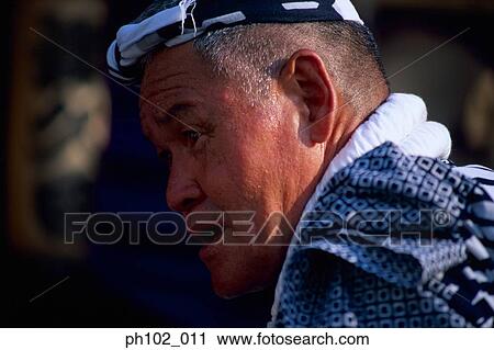 Stock Image - Portrait of a matured Japanese man. Fotosearch